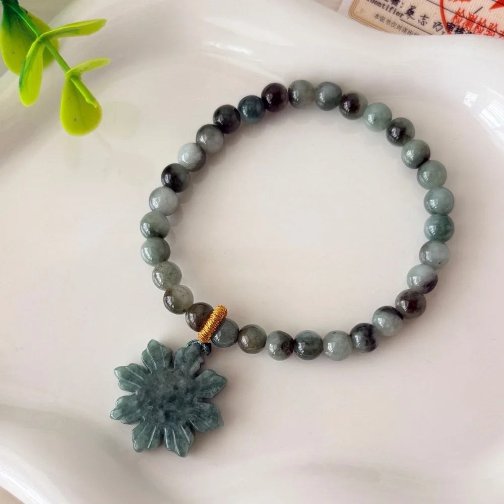 Authentic Jade Beaded Bracelet with Filipino Sun Charm  16.33g